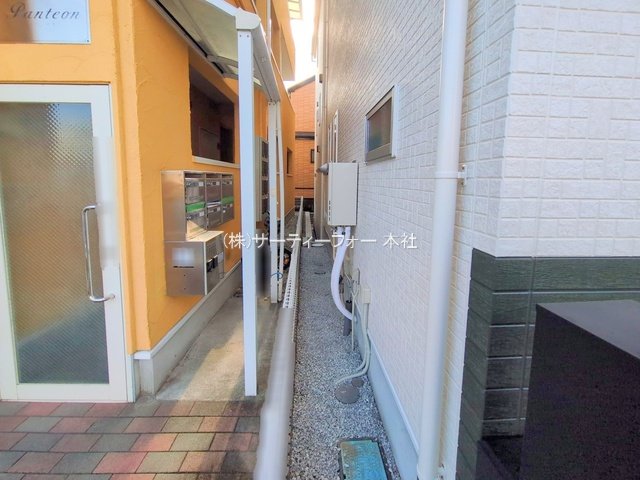 撮影日(2025-01-21 00:00:00)