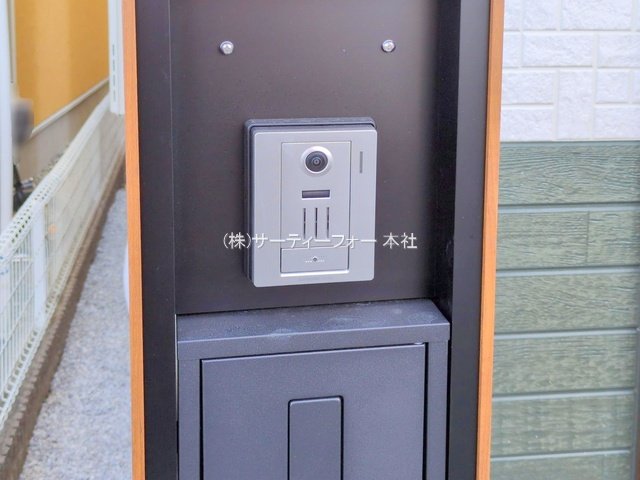 撮影日(2025-01-21 00:00:00)