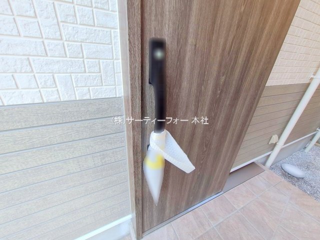撮影日(2025-01-21 00:00:00)