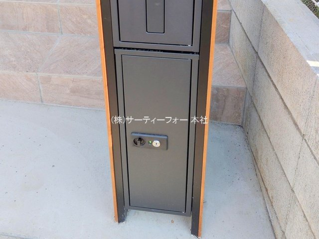 撮影日(2025-01-21 00:00:00)