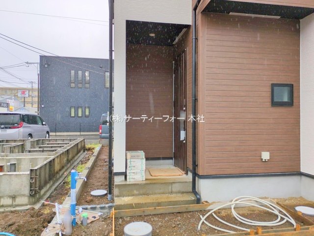 撮影日(2025-04-23 00:00:00)