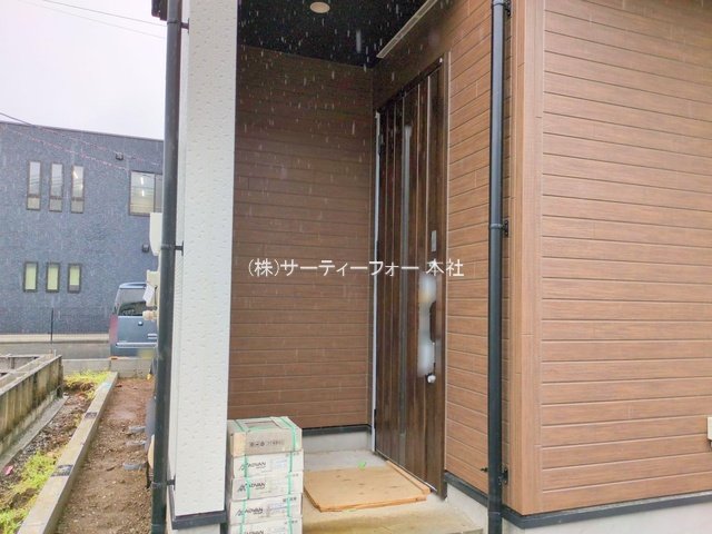 撮影日(2025-04-23 00:00:00)