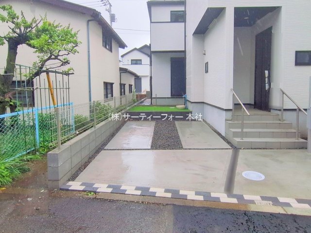 撮影日(2025-04-23 00:00:00)