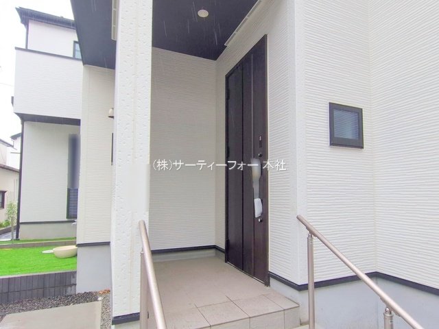 撮影日(2025-04-23 00:00:00)