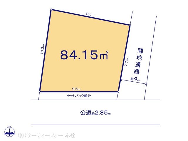 図面と異なる場合は現況を優先
