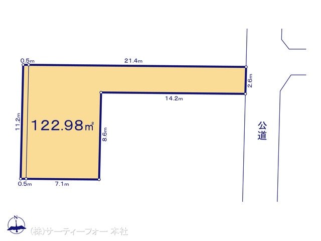 図面と異なる場合は現況を優先
