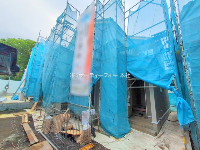 撮影日(2025-04-25 00:00:00)