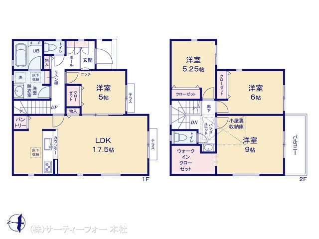 大和市上和田11期 3号棟