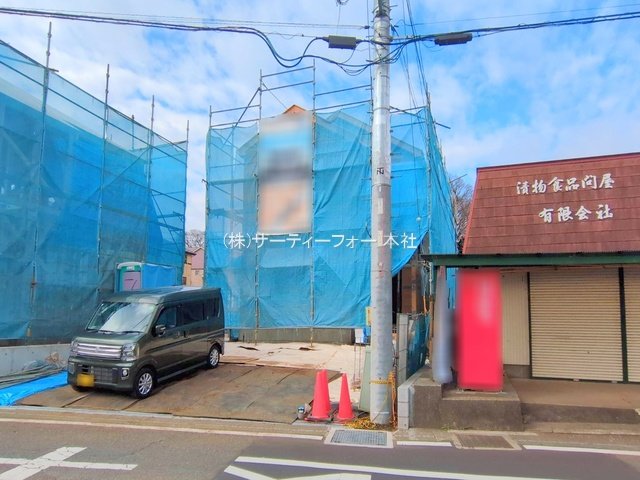 撮影日(2025-03-11 00:00:00)