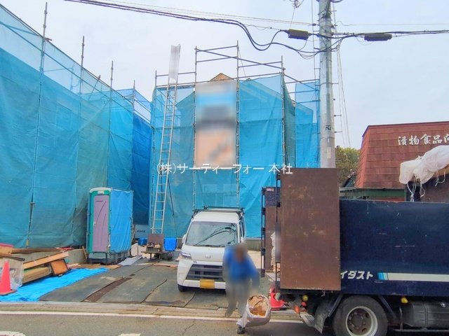 撮影日(2025-04-11 00:00:00)