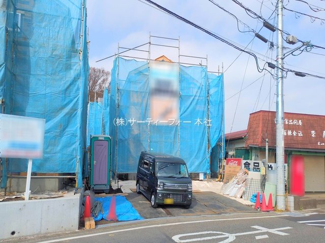 撮影日(2025-03-27 00:00:00)