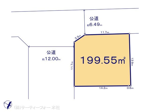 図面と異なる場合は現況を優先