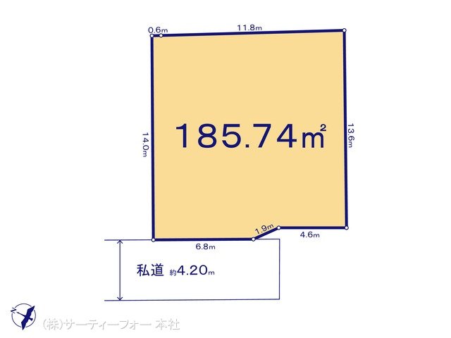 図面と異なる場合は現況を優先