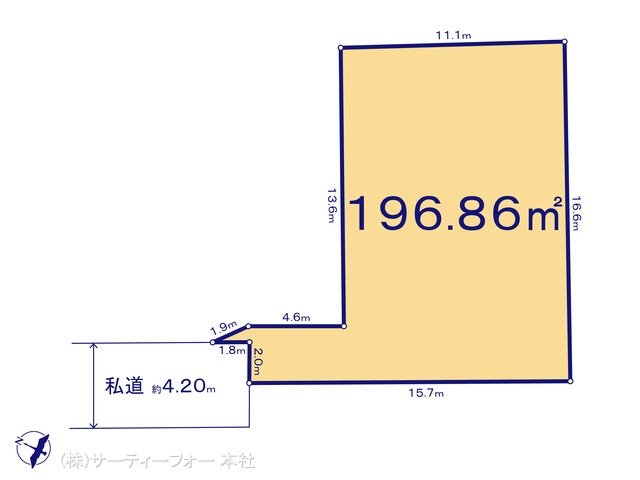 図面と異なる場合は現況を優先