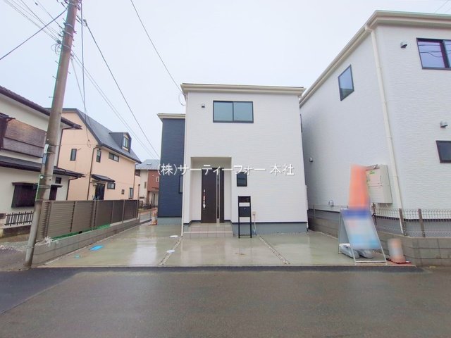 撮影日(2025-03-05 00:00:00)