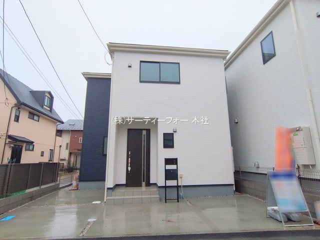 撮影日(2025-03-05 00:00:00)