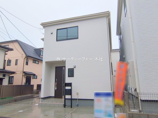 撮影日(2025-03-05 00:00:00)