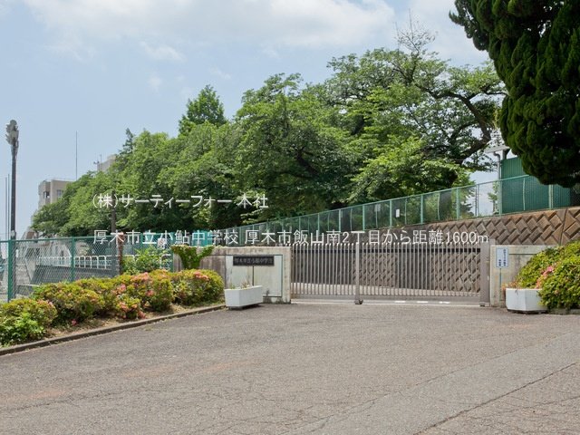 厚木市立小鮎中学校 撮影日(2022-06-03) 1600m
