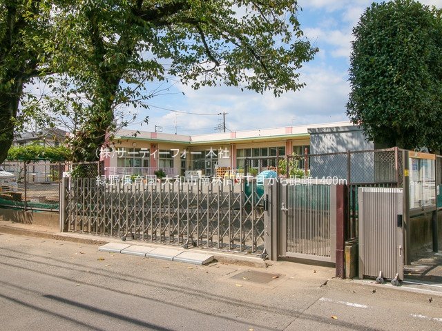 緑野保育園 撮影日(2022-09-27) 1400m