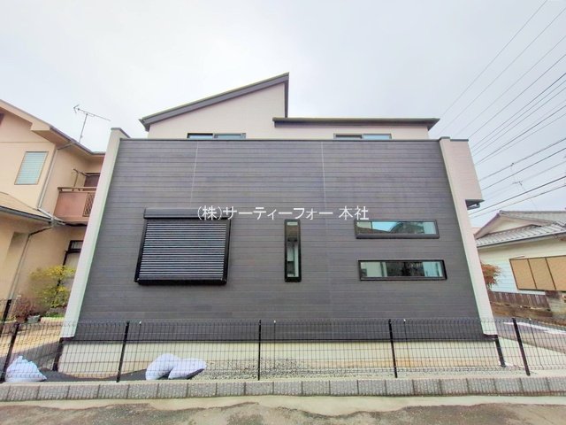 撮影日(2025-03-04 00:00:00)