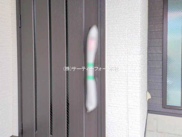 撮影日(2025-03-04 00:00:00)