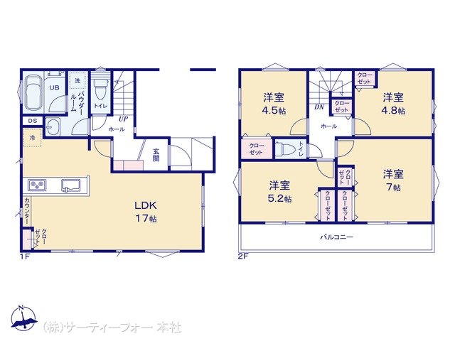 ひばりが丘1丁目 1号棟