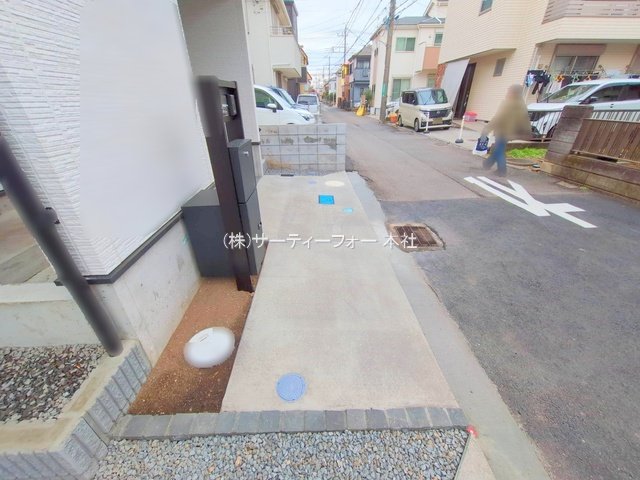 撮影日(2025-03-04 00:00:00)