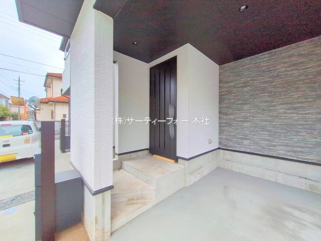 撮影日(2025-03-04 00:00:00)