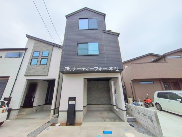 撮影日(2025-03-04 00:00:00)