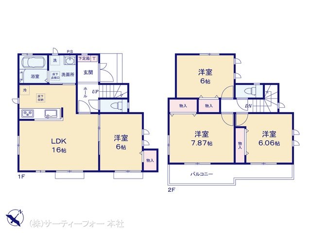 大和市福田7021番 E号棟