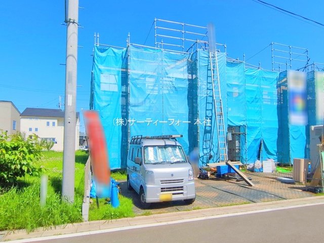 撮影日(2025-04-30 00:00:00)