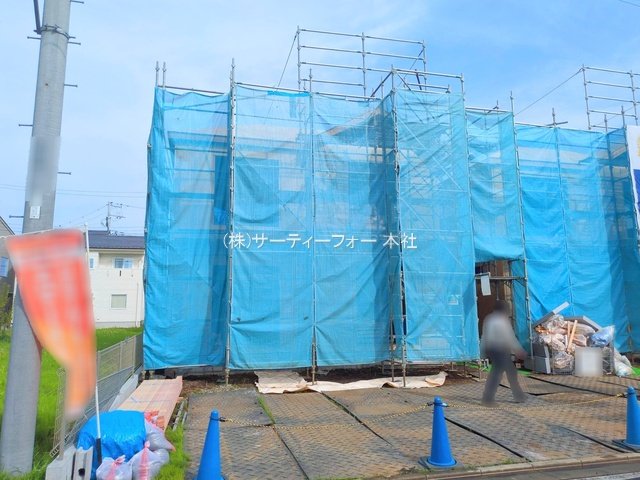 撮影日(2025-04-17 00:00:00)