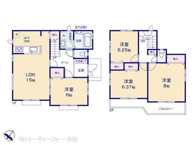 大和市福田7021番　2期 C号棟