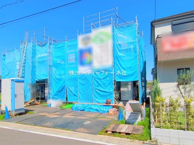 撮影日(2025-04-30 00:00:00)