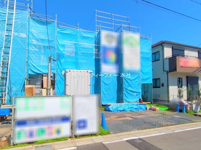 撮影日(2025-04-30 00:00:00)