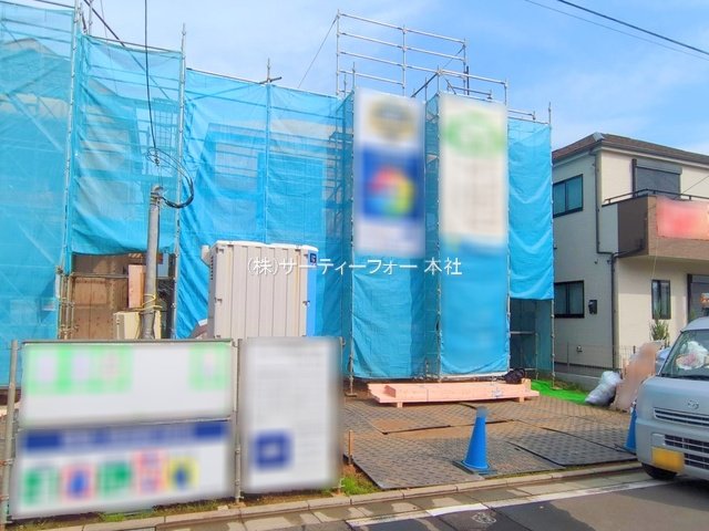 撮影日(2025-04-17 00:00:00)