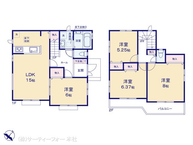 大和市福田7021番　2期 D号棟