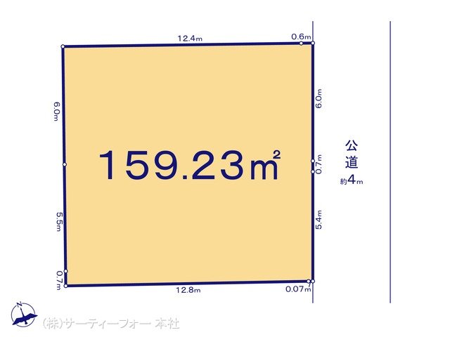 図面と異なる場合は現況を優先