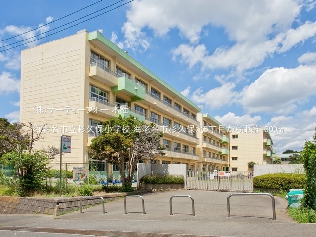 海老名市立杉久保小学校 撮影日(2022-07-08) 1000m