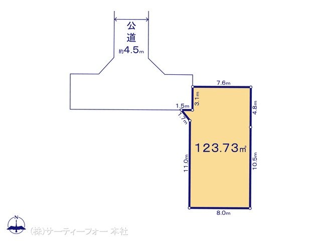 図面と異なる場合は現況を優先