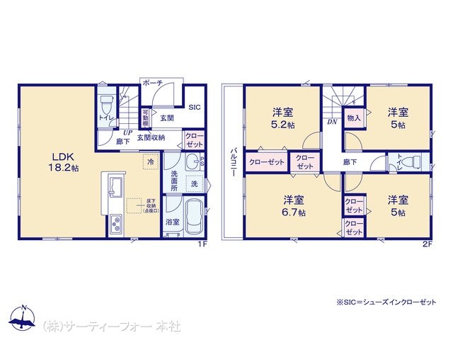 厚木市上依知 第26 6号棟
