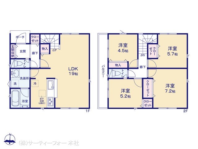 厚木市上依知 第26 11号棟