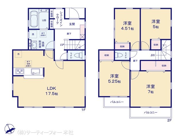 大和市福田6丁目 1号棟
