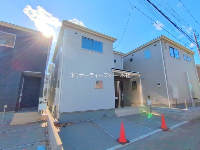 撮影日(2024-11-29 00:00:00)