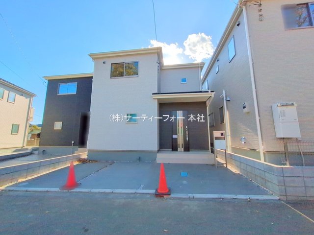 撮影日(2024-11-29 00:00:00)