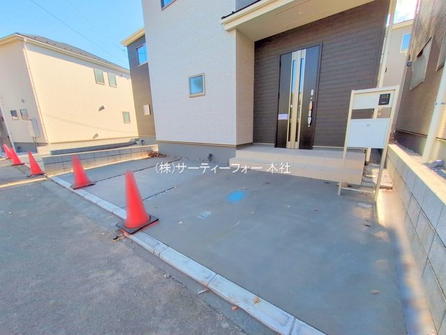 撮影日(2024-11-29 00:00:00)