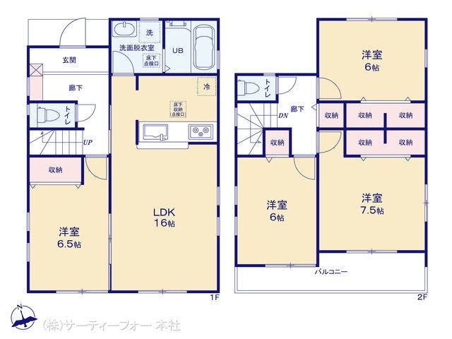 厚木市妻田西3丁目 2号棟