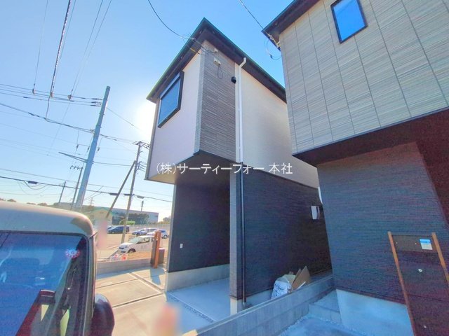 撮影日(2025-02-26 00:00:00)