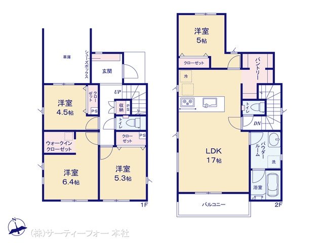 海老名市第2杉久保南 1号棟