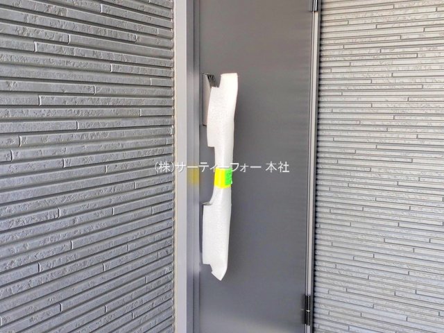 撮影日(2025-02-26 00:00:00)